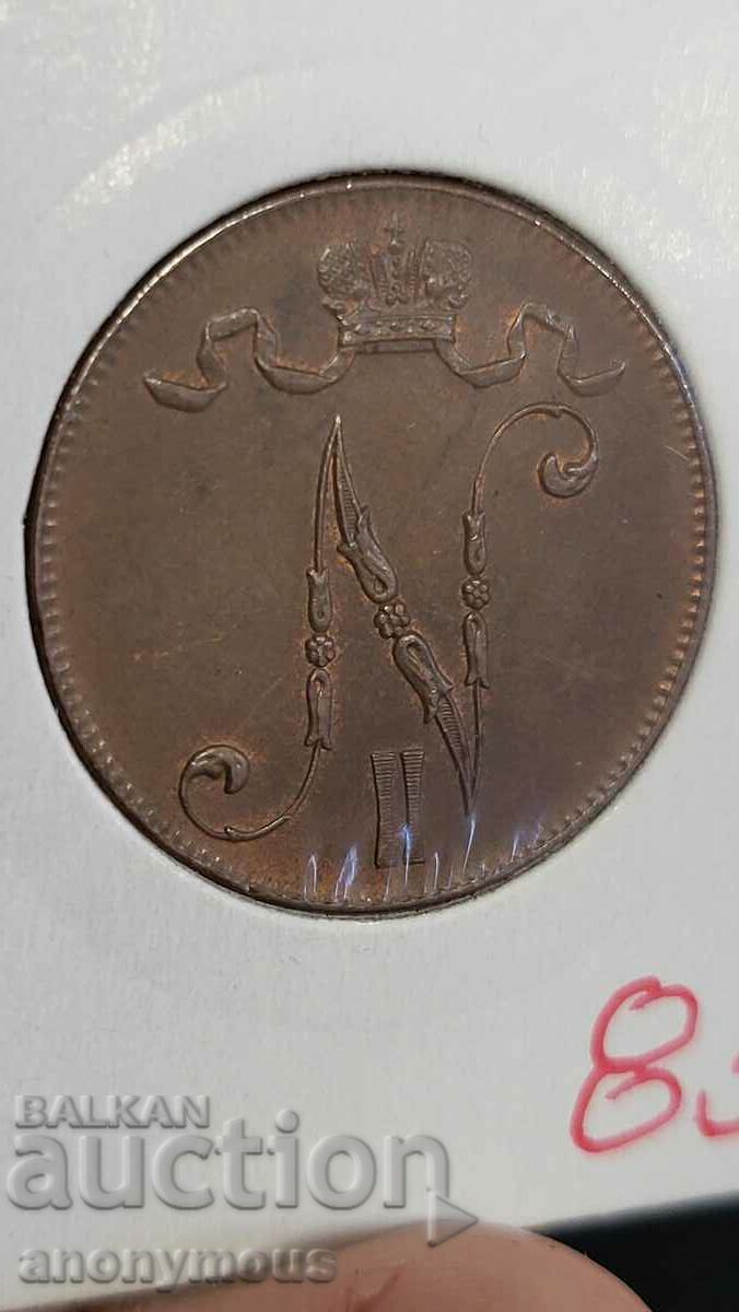 Copper coin Russia, Finland 5 pence 1915 Nicholas II with price 85.00 BGN | € 43.46 Copper coin Russia, Finland 5 pence 1915 Nicholas II with price 85.00 BGN | € 43.46