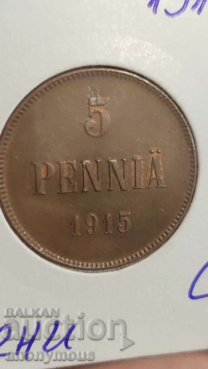 Copper coin Russia, Finland 5 pence 1915 Nicholas II