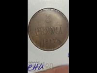 Copper coin Russia, Finland 5 pence 1917 revolutionary