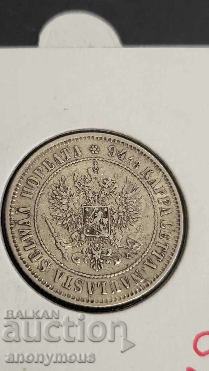 Silver coin Russia, Finland 1 Mark 1907 Nicholas II with price 90.00 BGN | € 46.02 Silver coin Russia, Finland 1 Mark 1907 Nicholas II with price 90.00 BGN | € 46.02