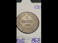 Silver coin Russia, Finland 1 Mark 1907 Nicholas II