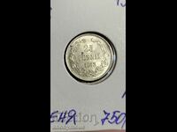 Silver coin Russia, Finland 25 pence 1913 Nicholas II