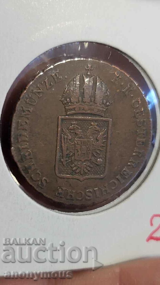 Copper coin Austria 1 Kreuzer 1816 with price 20.00 BGN | € 10.23 Copper coin Austria 1 Kreuzer 1816 with price 20.00 BGN | € 10.23