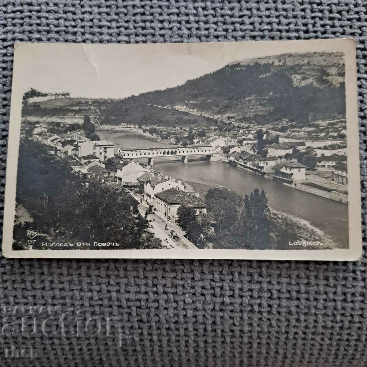 Lovech Pod acoperit 1940 carte poștală veche Foto Paskov