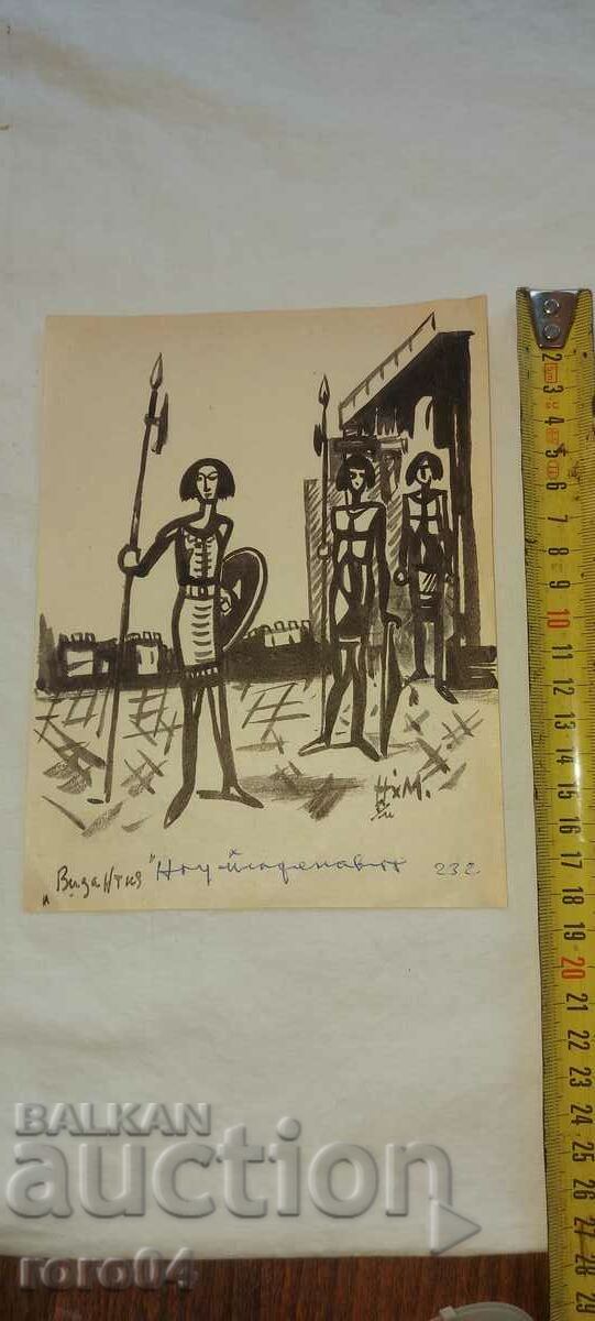 Auction  NAUM HAJIMLADENOV (1894-1985) BYZANTIA