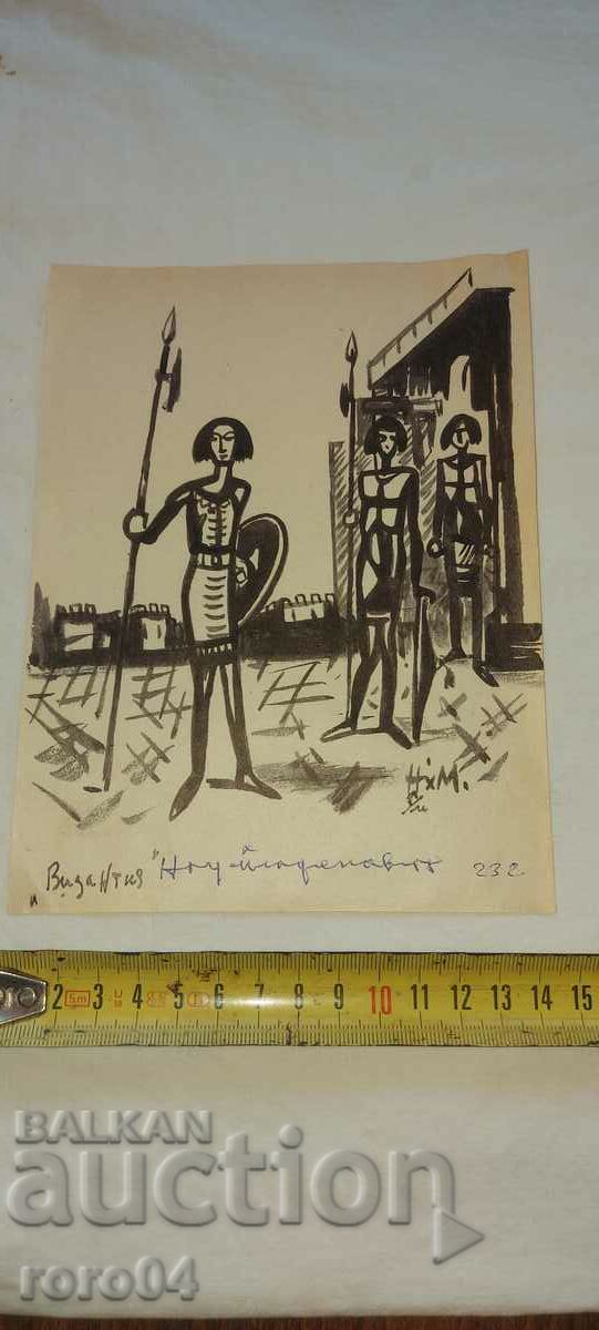 Delivery of NAUM HAJIMLADENOV (1894-1985) BYZANTIA Delivery of NAUM HAJIMLADENOV (1894-1985) BYZANTIA