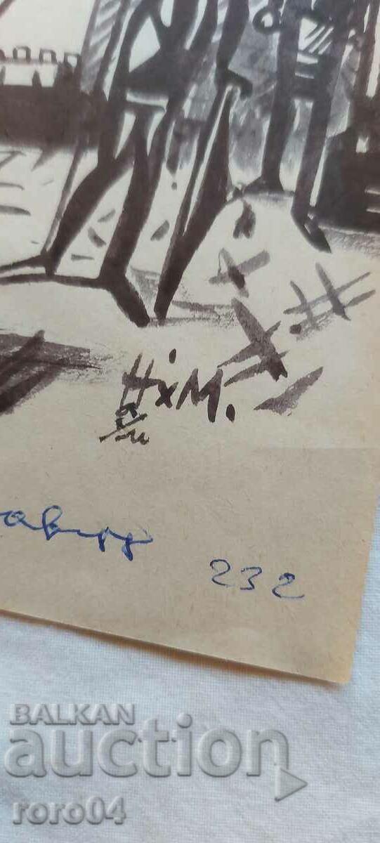 NAUM HAJIMLADENOV (1894-1985) BYZANTIA - 6