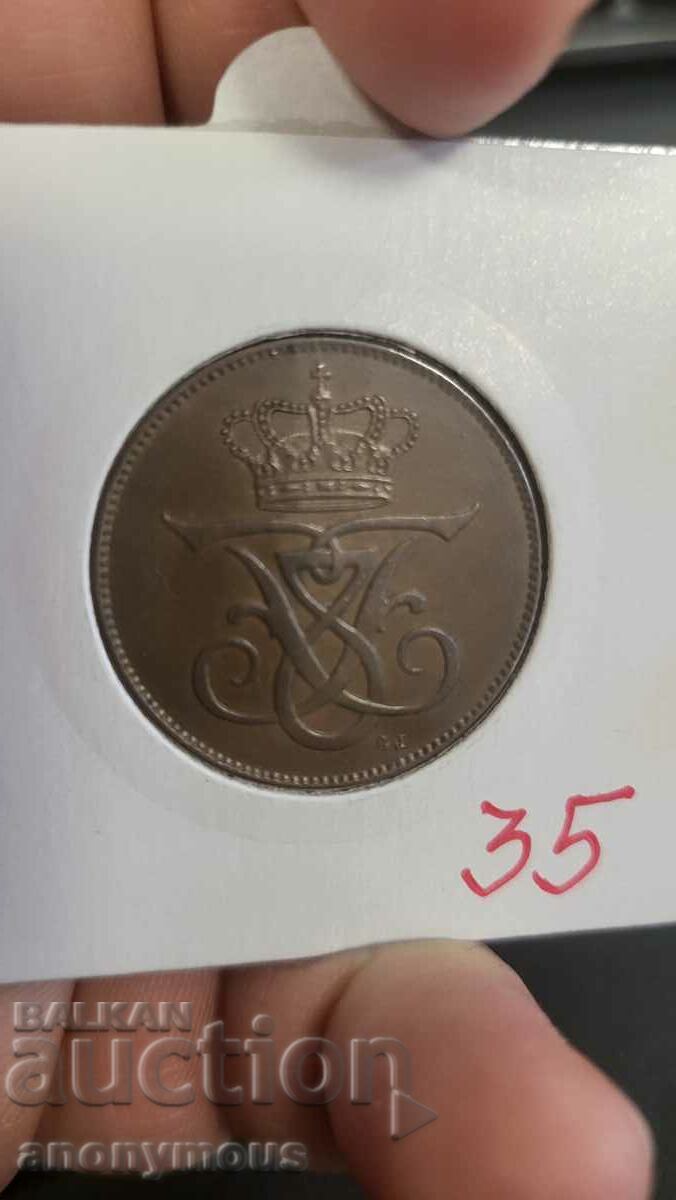 Bronze coin Denmark 5 jore, Ore 1907 with price 35.00 BGN | € 17.90 Bronze coin Denmark 5 jore, Ore 1907 with price 35.00 BGN | € 17.90