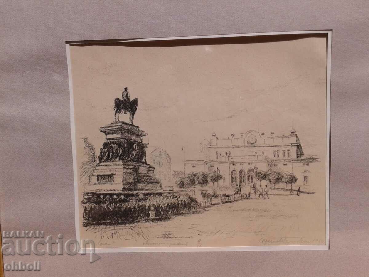 Preslav Karshovski - lithography. Preslav Karshovski - lithography.