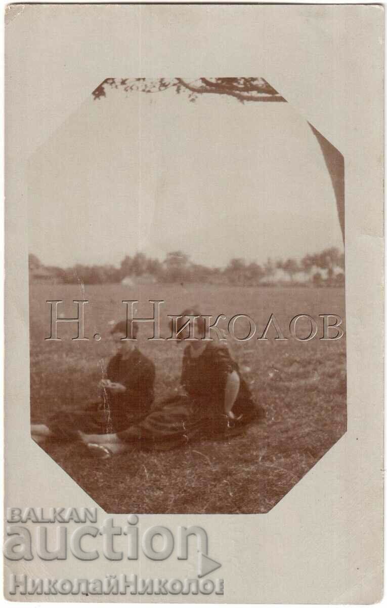 1923 FOTO VECHE SOFIA GORNA BANYA M. BALKANSKA TO RUSE D092