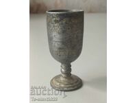 First World War - Soldier's art - cup