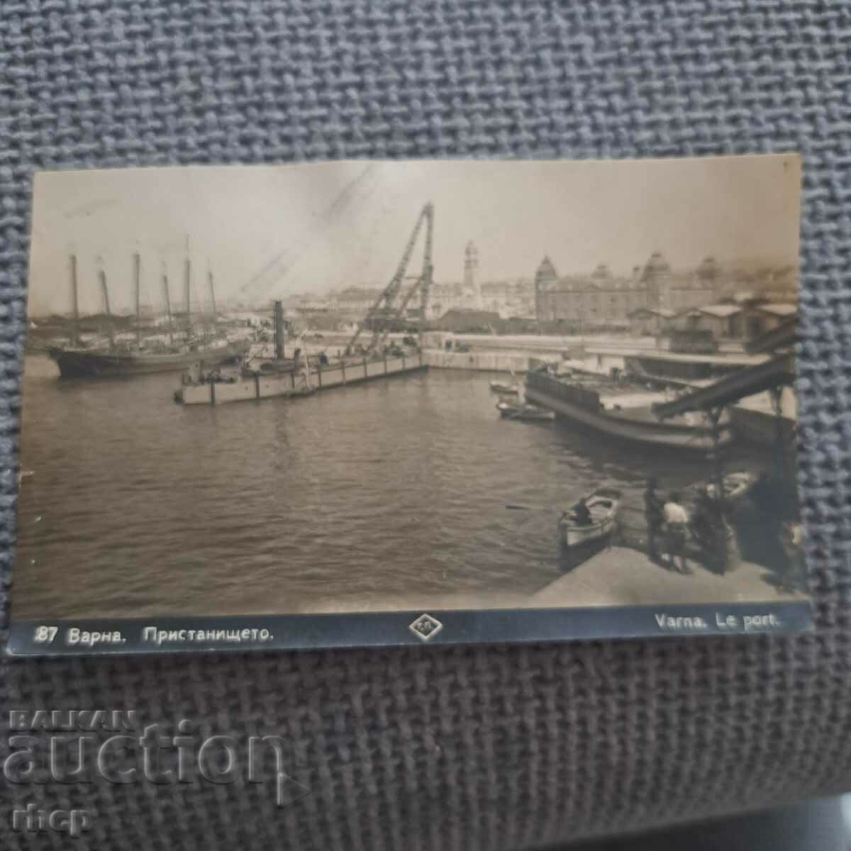 Varna port 1928 postcard photo Paskov