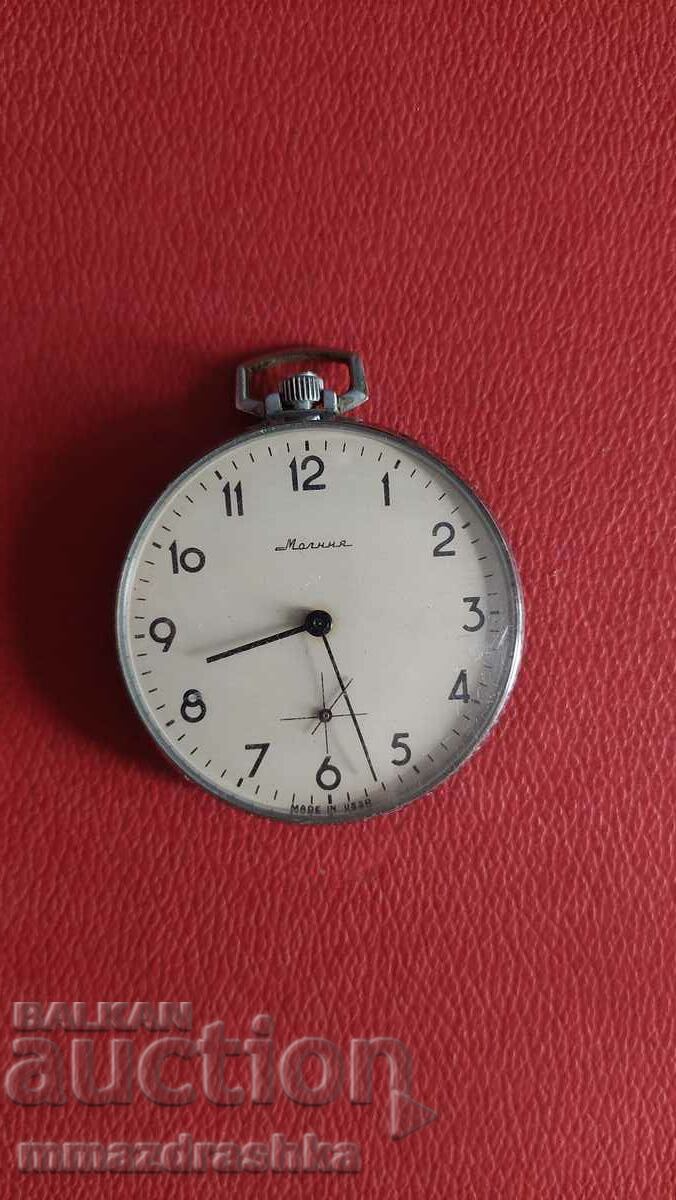 Pocket watch Zipper, Excellent