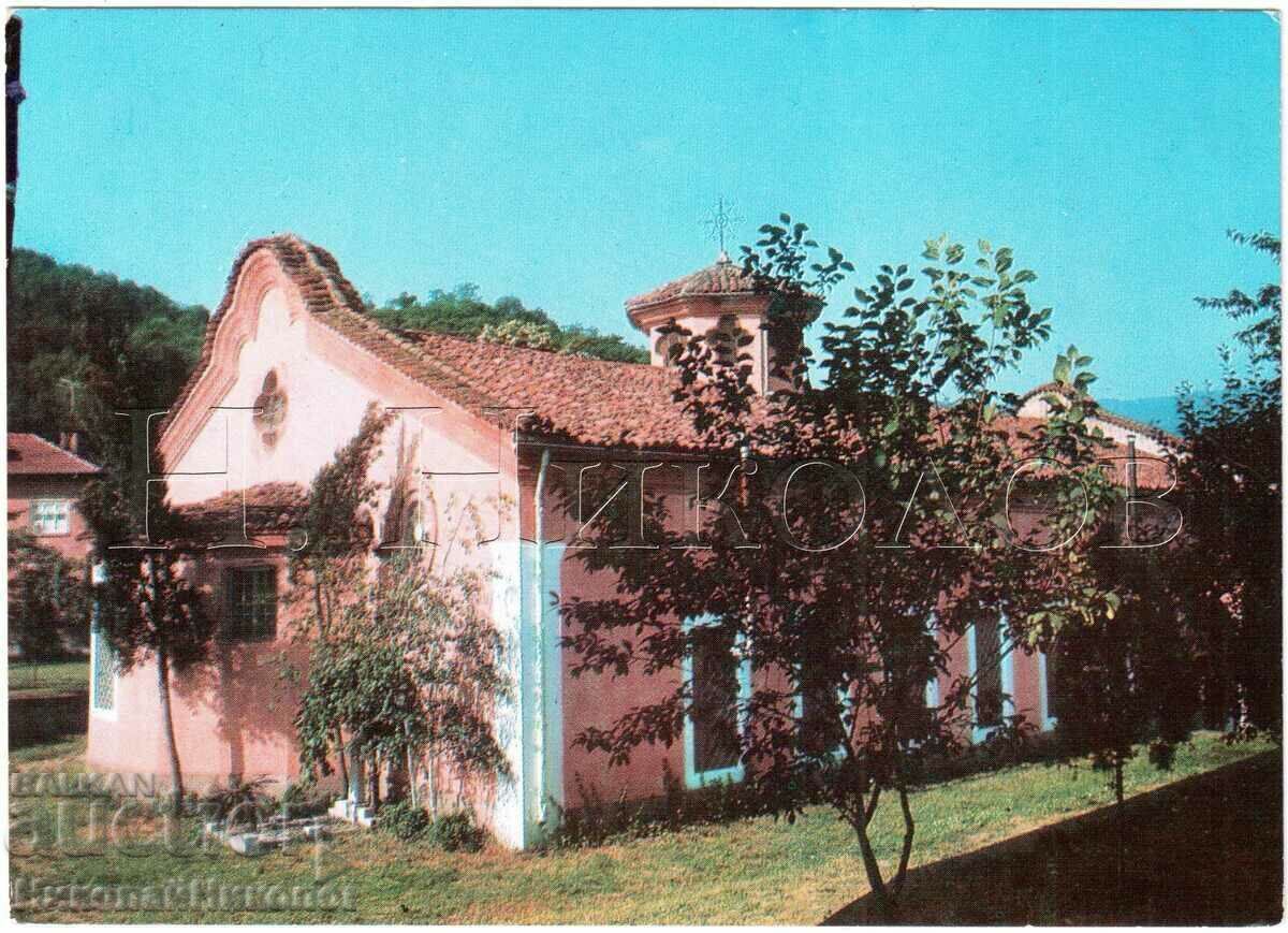 ΠΑΛΙΑ ΚΑΡΤΑ ΣΠΗΛΑΙΟ ΕΚΚΛΗΣΙΑ ΑΓΙΟΥ ΠΕΤΚΑ D093