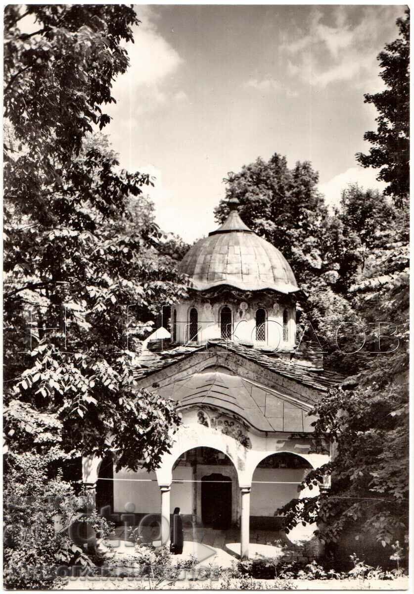 OLD CARD OF SOKOL MONASTERY D095