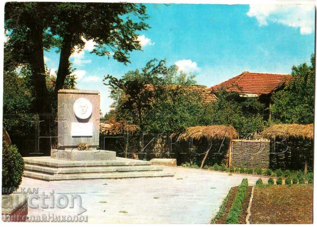 VÂNĂTOR DE CARTE VECHI MONUMENTUL KAKRINA LUI V. LEVSKI D096