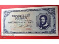 Bancnota-Ungaria-1.000.000 pengyos 1945