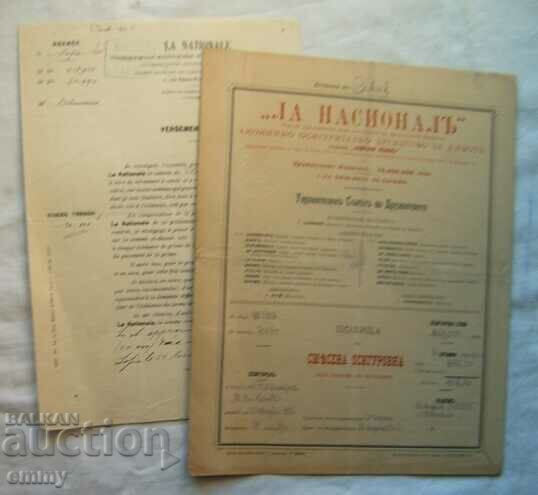 "La Nacional"/La Nacional - Mixed insurance policy - 7 "La Nacional"/La Nacional - Mixed insurance policy - 7