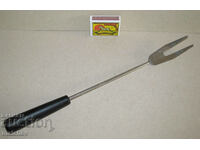 Cooking fork 33 cm with round plastic. handle preserved