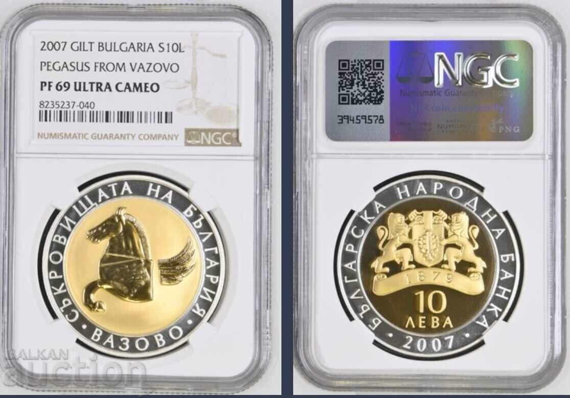 10 BGN 2007 Pegasus from Vazovo PF 69 NGC