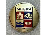 Plaque of the city of Mezdra