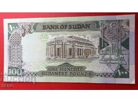 Bancnota-Sudan-100 lire 1989