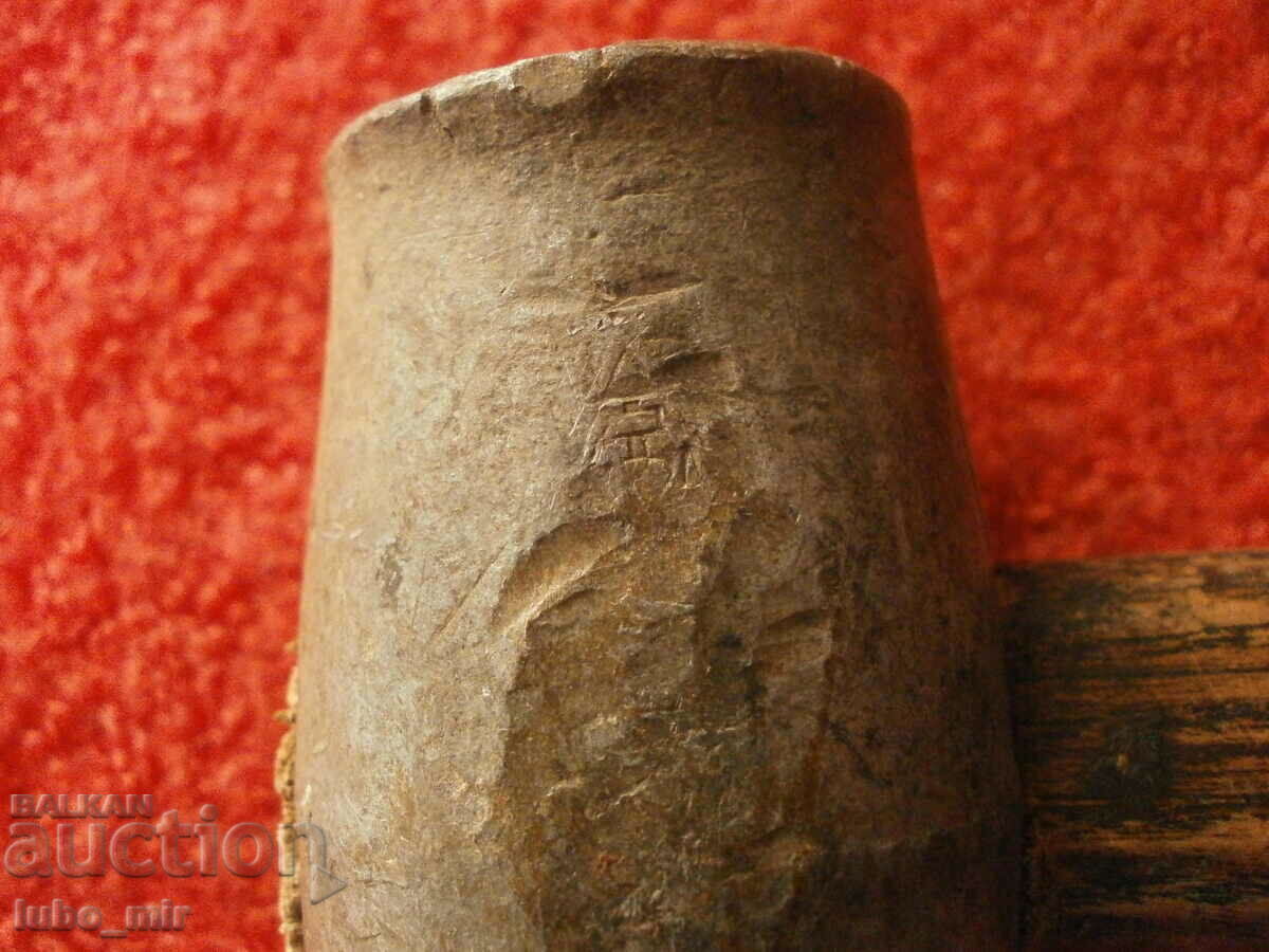 OLD GERMAN HAMMER - SAVING with price € 7.50 | 14.67 BGN