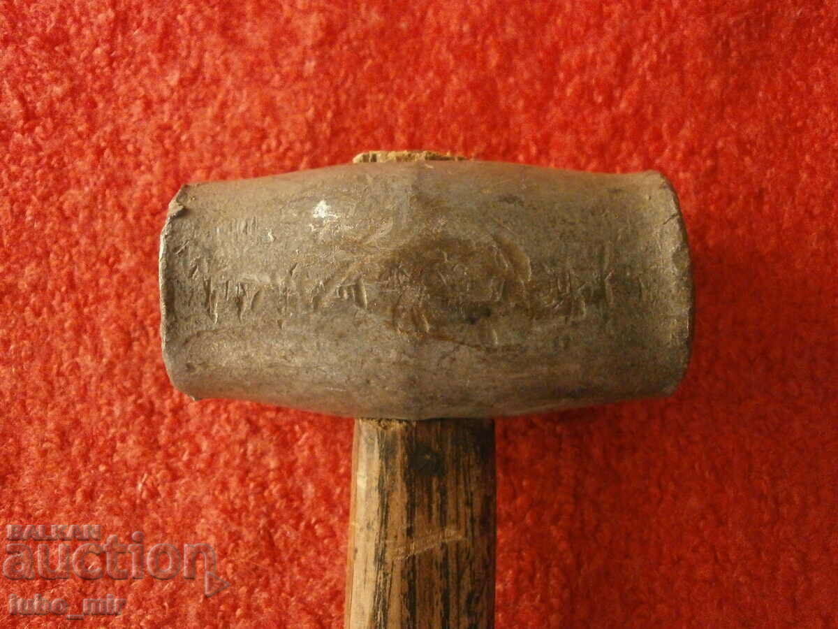 OLD GERMAN HAMMER - SAVING - 5