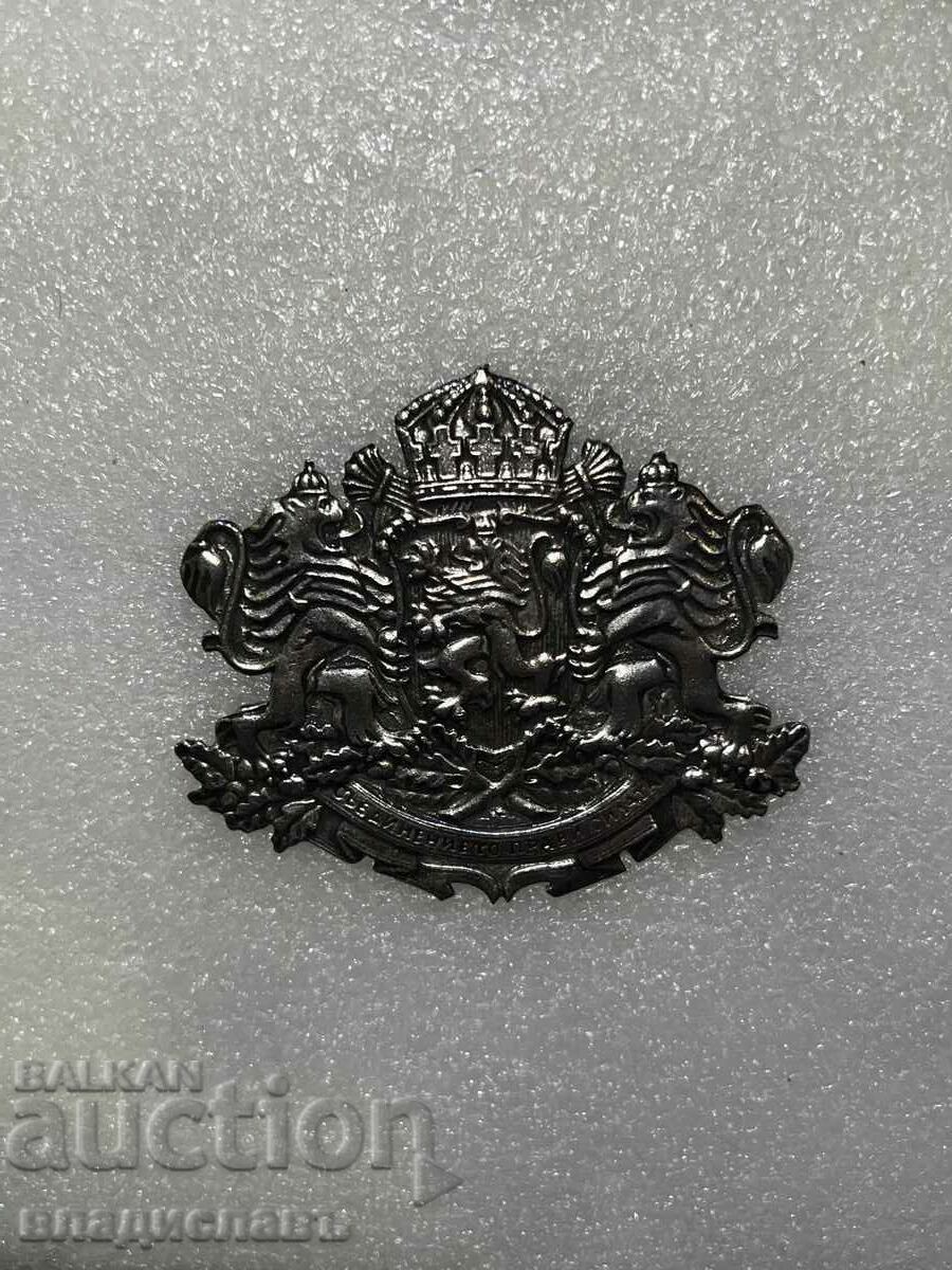 Emblem of Republic of Bulgaria - 5