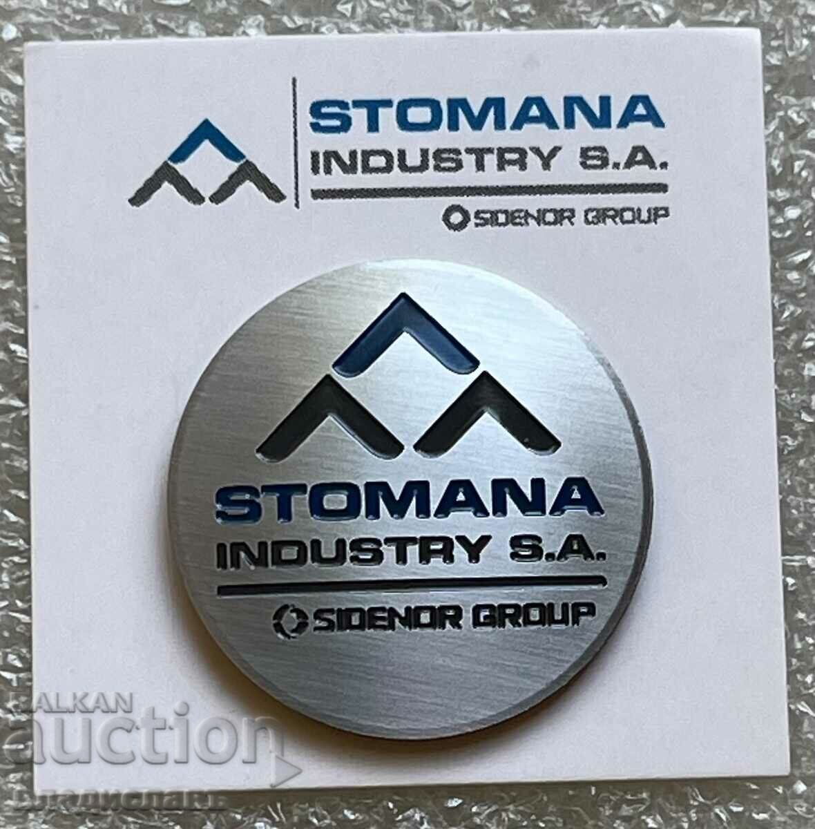 Steel Industry Pernik with price 10.00 BGN | € 5.11 Steel Industry Pernik with price 10.00 BGN | € 5.11