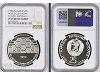 BGN 25 1990 Soccer ball PF 69 NGC