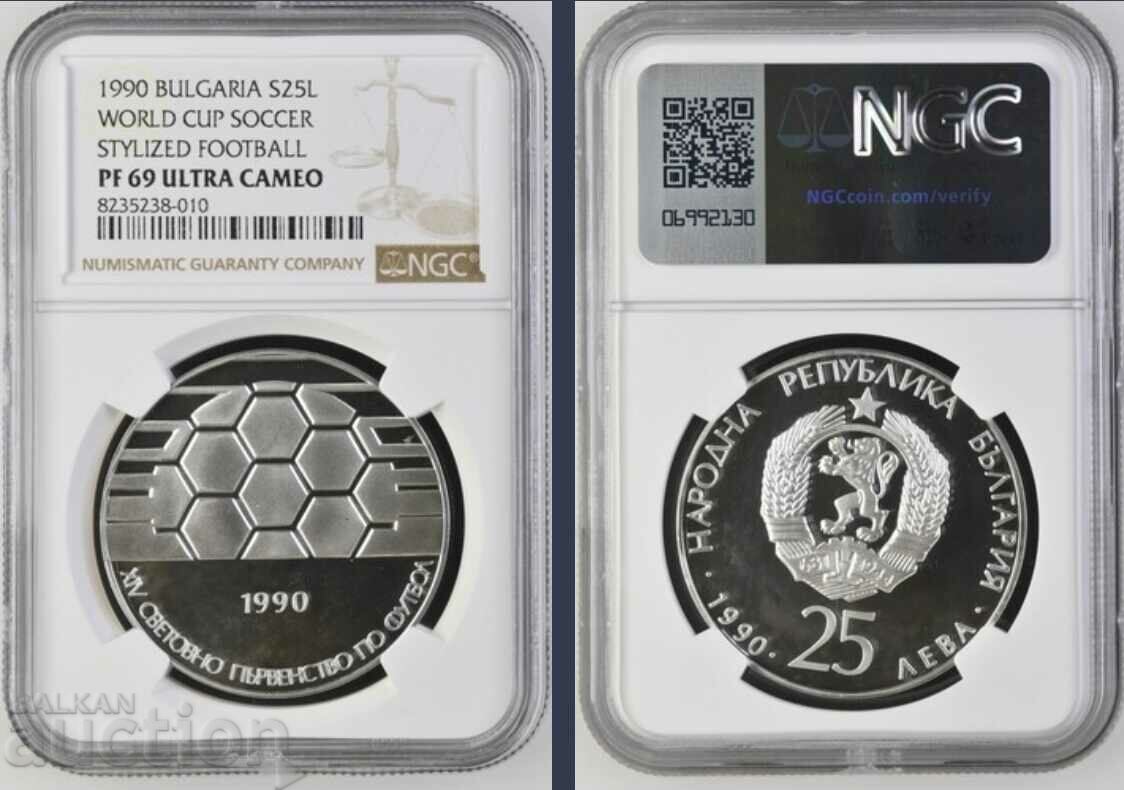 25 лева 1990 Футболна топка PF 69 NGC