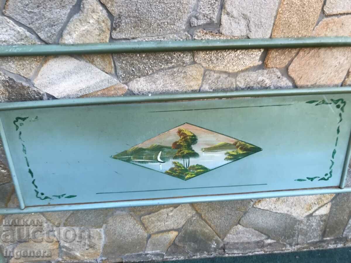 Auction BOARDS METAL PAINTED FOR SINGLE BED RETRO Auction BOARDS METAL PAINTED FOR SINGLE BED RETRO