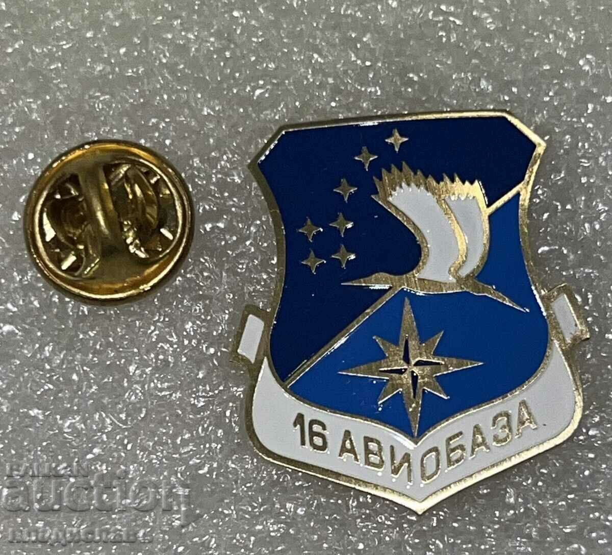 16 Airbase with price 145.00 BGN | € 74.14