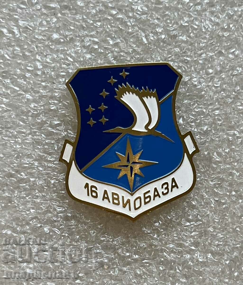 16 Авиобаза