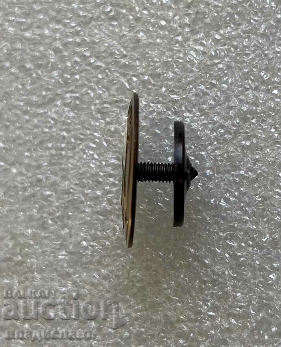 DLS - CHEPINO on a screw with price 15.00 BGN | € 7.67 DLS - CHEPINO on a screw with price 15.00 BGN | € 7.67