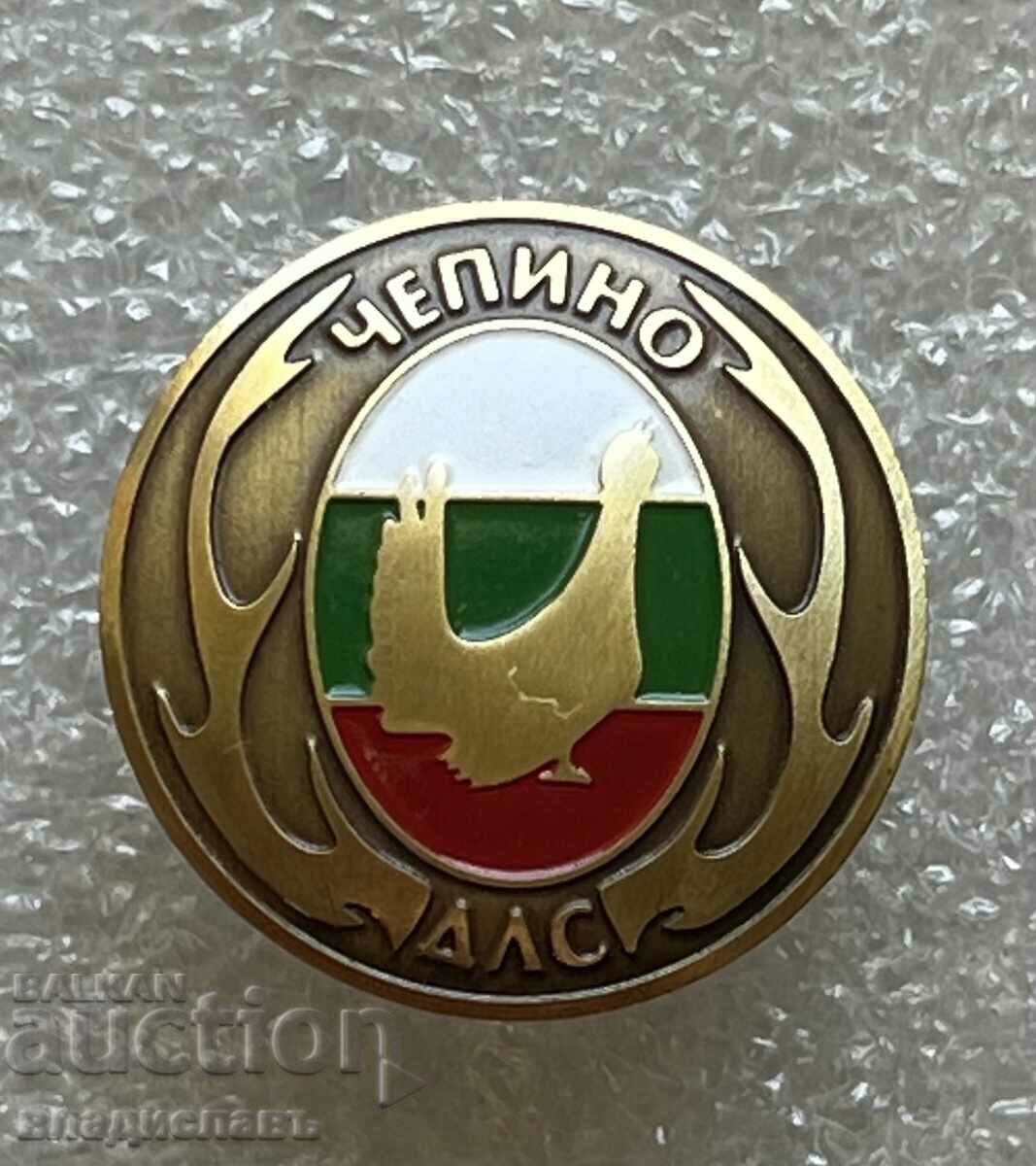 DLS - CHEPINO on a screw DLS - CHEPINO on a screw