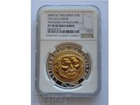 10 BGN 2005 Masca de aur a lui Teres PF 70 NGC