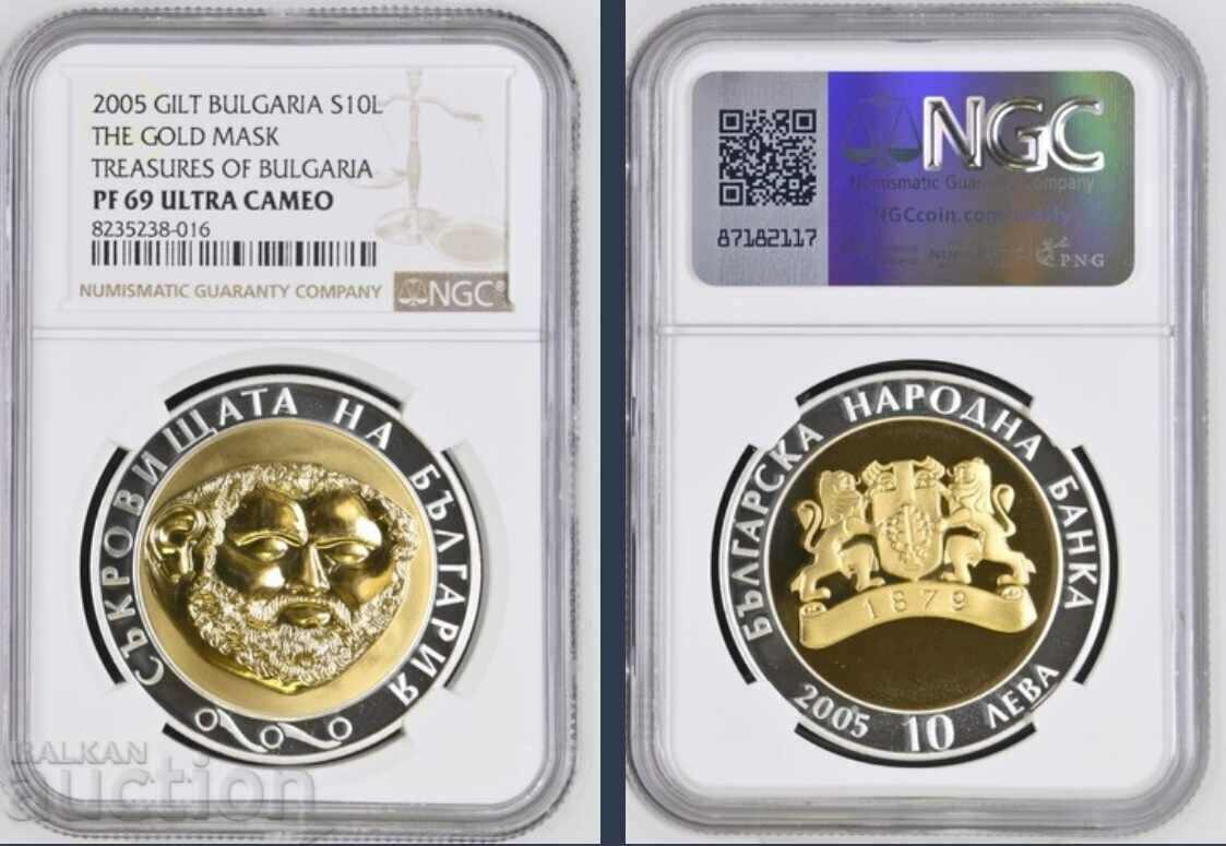 10 лева 2005 Златната маска на Терес PF 69 NGC