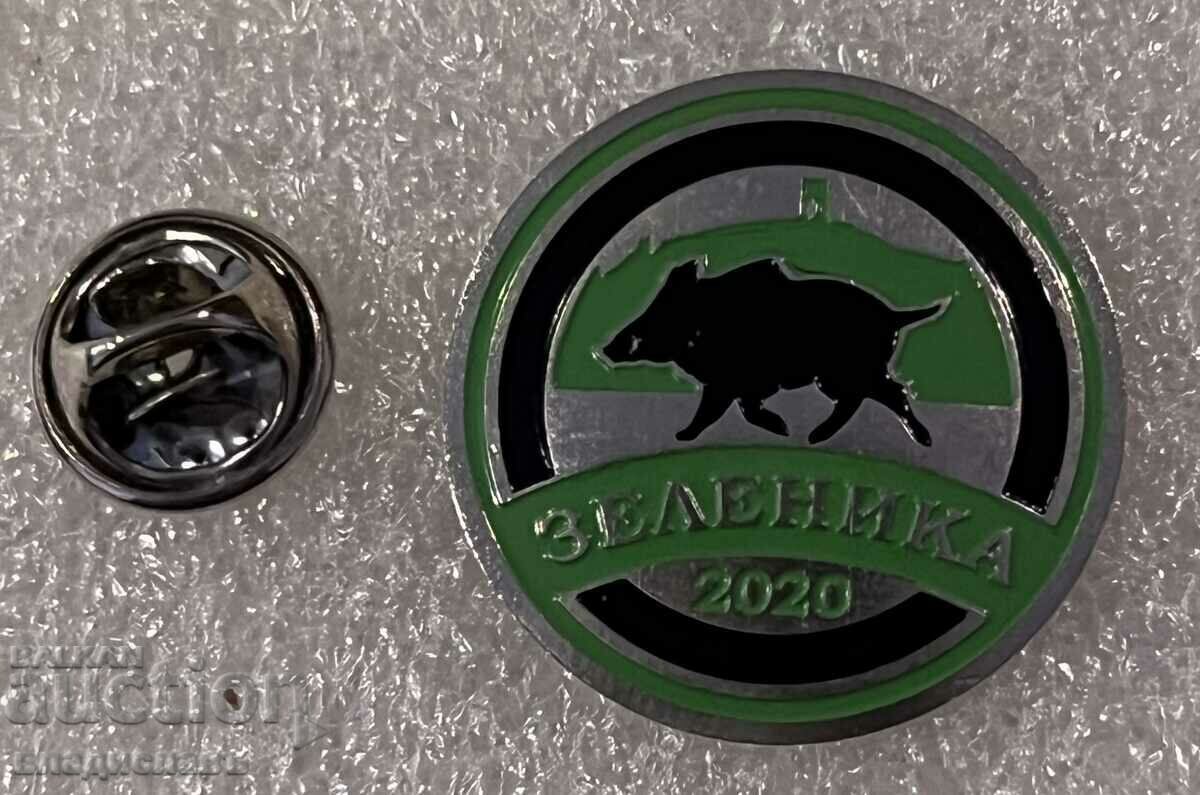 Hunting Farm - ZELENIKA with price 12.00 BGN | € 6.14 Hunting Farm - ZELENIKA with price 12.00 BGN | € 6.14