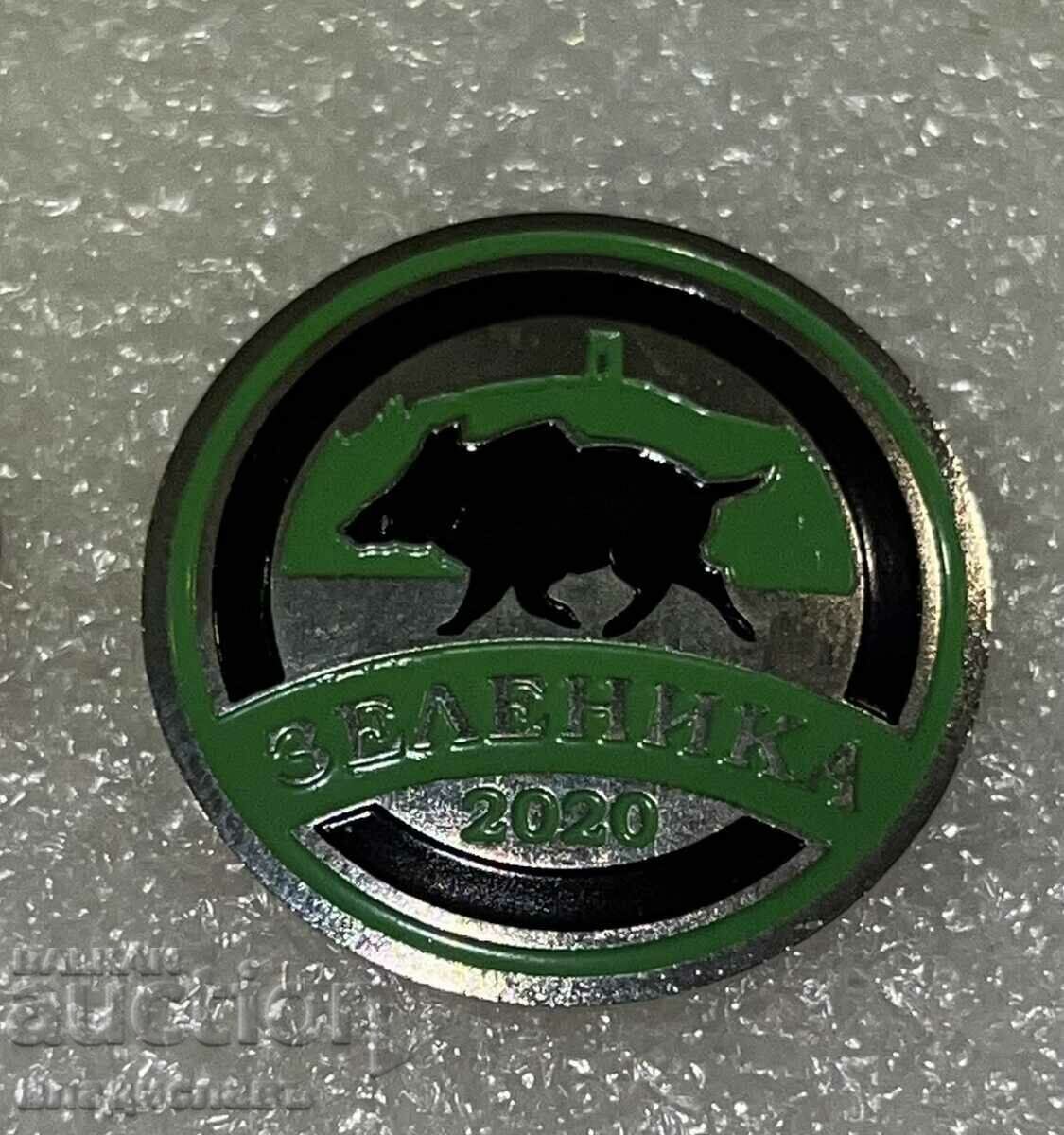 Auction Hunting Farm - ZELENIKA Auction Hunting Farm - ZELENIKA