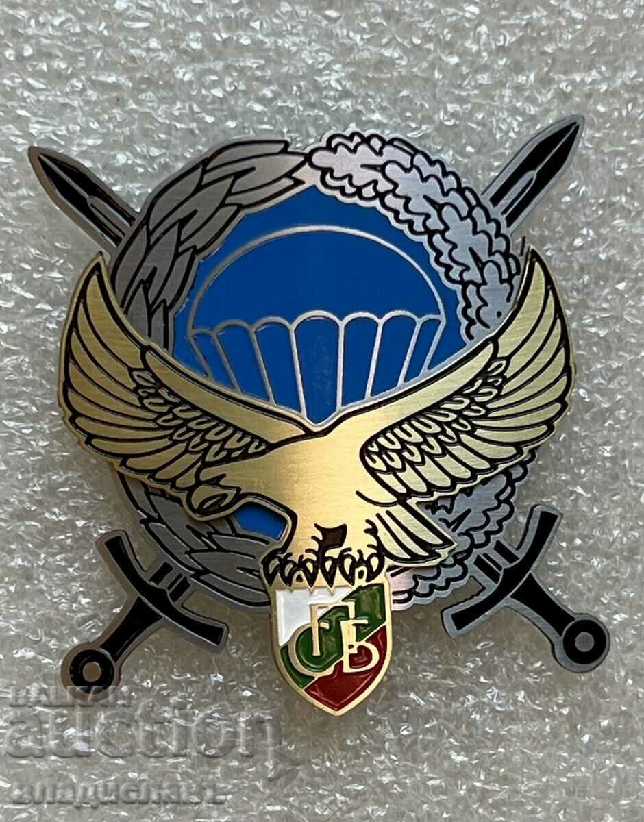 Union of Paratroopers in Bulgaria SPB with price 125.00 BGN | € 63.91 Union of Paratroopers in Bulgaria SPB with price 125.00 BGN | € 63.91
