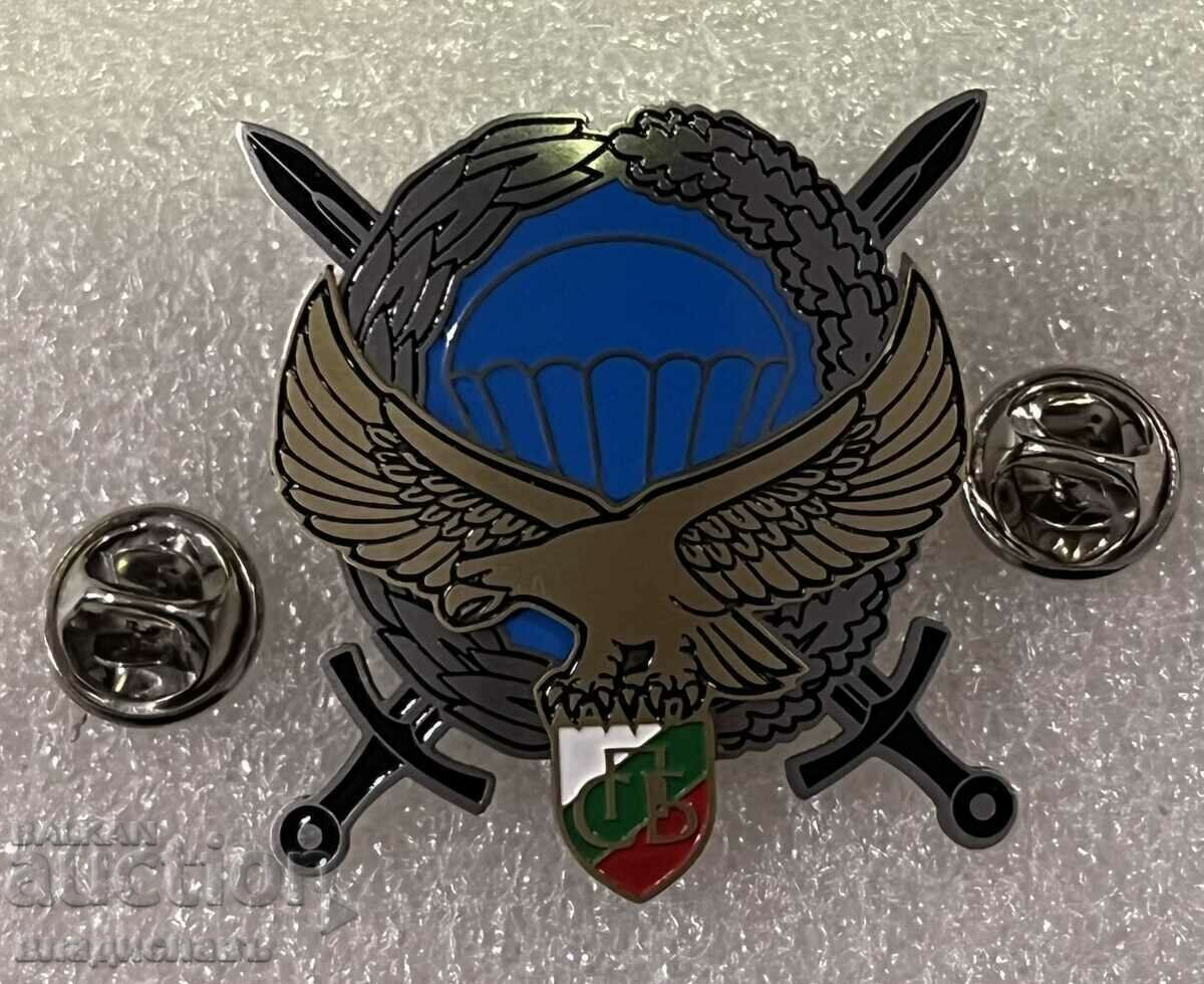 Auction Union of Paratroopers in Bulgaria SPB Auction Union of Paratroopers in Bulgaria SPB