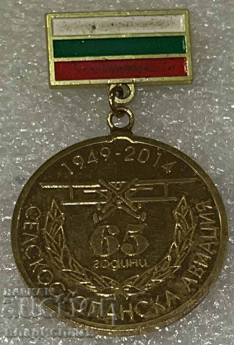 Auction 65 years of Agricultural Aviation 1949-2014 Auction 65 years of Agricultural Aviation 1949-2014