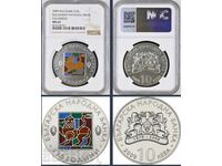 10  лева 2009  130 години БНБ   PF 67 NGC