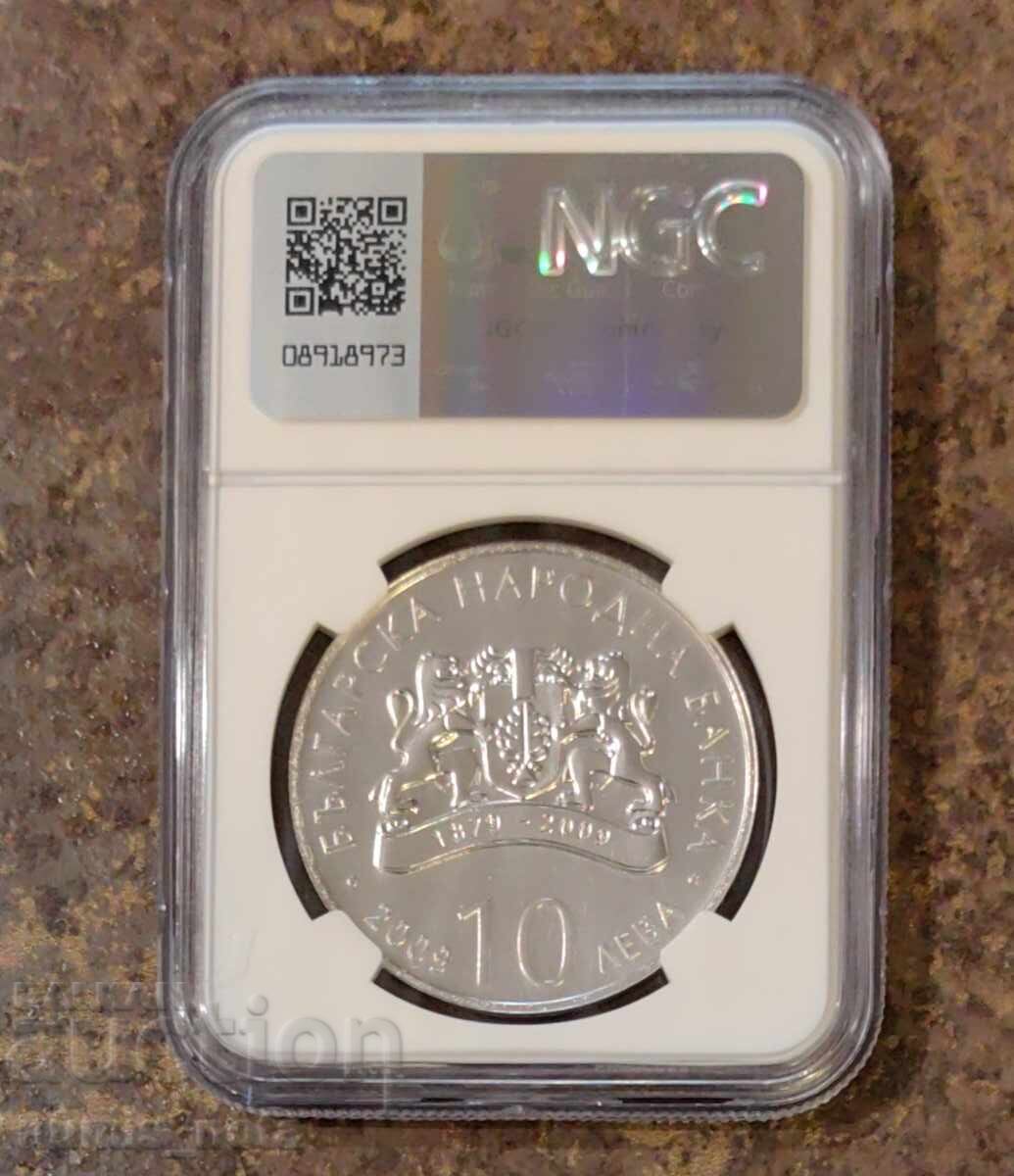 BGN 10 2009 130 ani BNB PF 68 NGC cu preț € 380.00 | 743.22 BGN