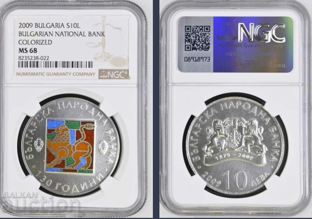 BGN 10 2009 130 years BNB PF 68 NGC