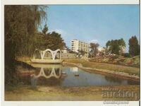 Card Bulgaria Burgas Children's corner in the park 1*