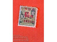 BULGARIA STAMP PUBLIC INSURANCE FUND 66/ 10 1942 RED