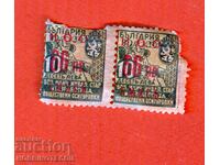 BULGARIA STAMP PUBLIC INSURANCE FUND 66/ 10 1942 RED